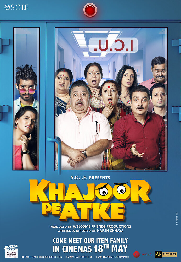 Khajoor Pe Atke (2018)