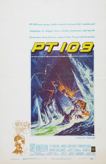 PT 109 (1963)