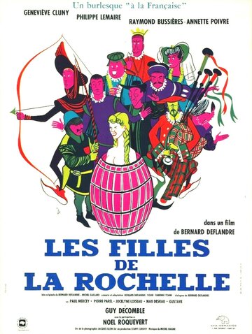 Les filles de La Rochelle (1962)