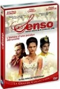 Senso (1993)